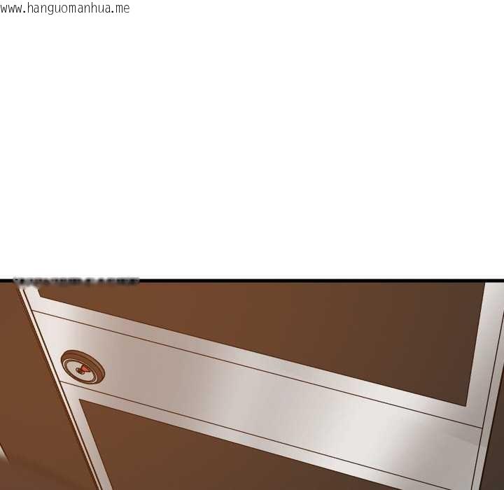 韩国漫画难缠姐妹偏要和我同居韩漫_难缠姐妹偏要和我同居-第78话在线免费阅读-韩国漫画-第95张图片