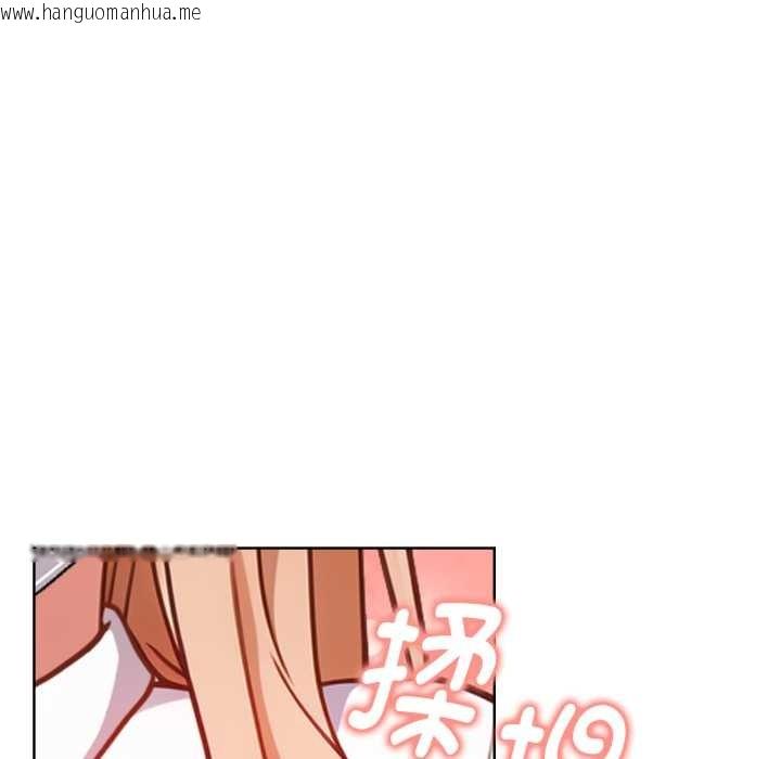 韩国漫画欲演越烈/捕捉美少女韩漫_欲演越烈/捕捉美少女-第24话在线免费阅读-韩国漫画-第45张图片