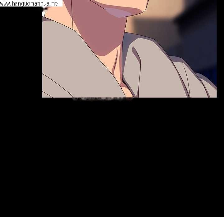 韩国漫画与众不同的兄妹/我家的掌上明珠韩漫_与众不同的兄妹/我家的掌上明珠-第30话在线免费阅读-韩国漫画-第189张图片