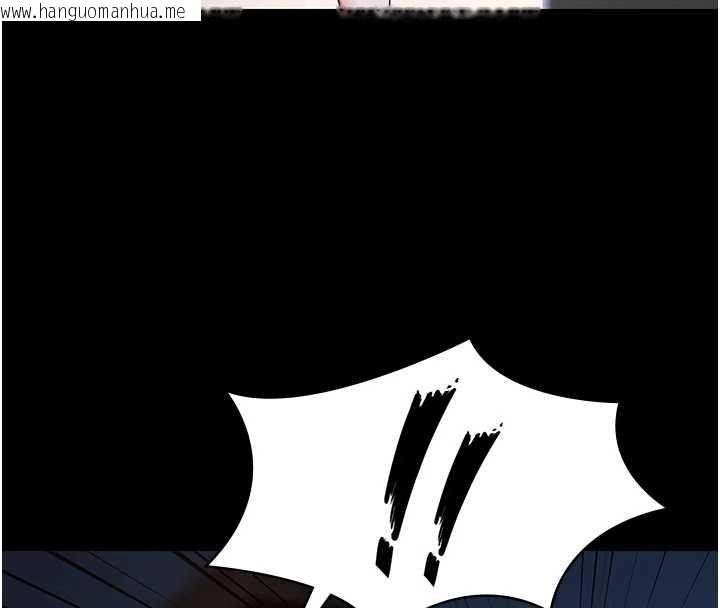 韩国漫画极乐泳池趴韩漫_极乐泳池趴-第17话-你不好奇洋鲍的滋味吗?在线免费阅读-韩国漫画-第8张图片