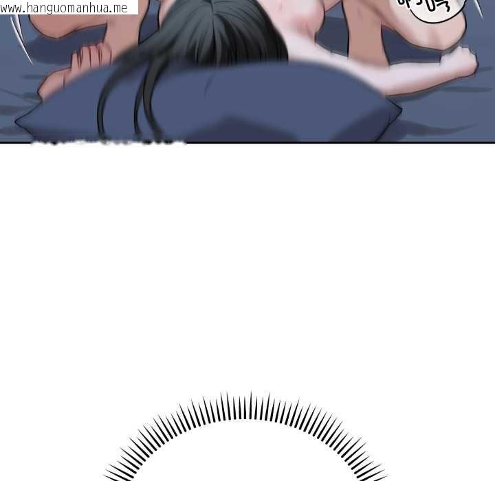 韩国漫画错位的星辰/今天也要加油韩漫_错位的星辰/今天也要加油-第29话在线免费阅读-韩国漫画-第59张图片