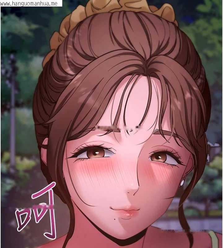 韩国漫画拜脱拜脱App韩漫_拜脱拜脱App-第48话-在外人面前榨干精液在线免费阅读-韩国漫画-第167张图片