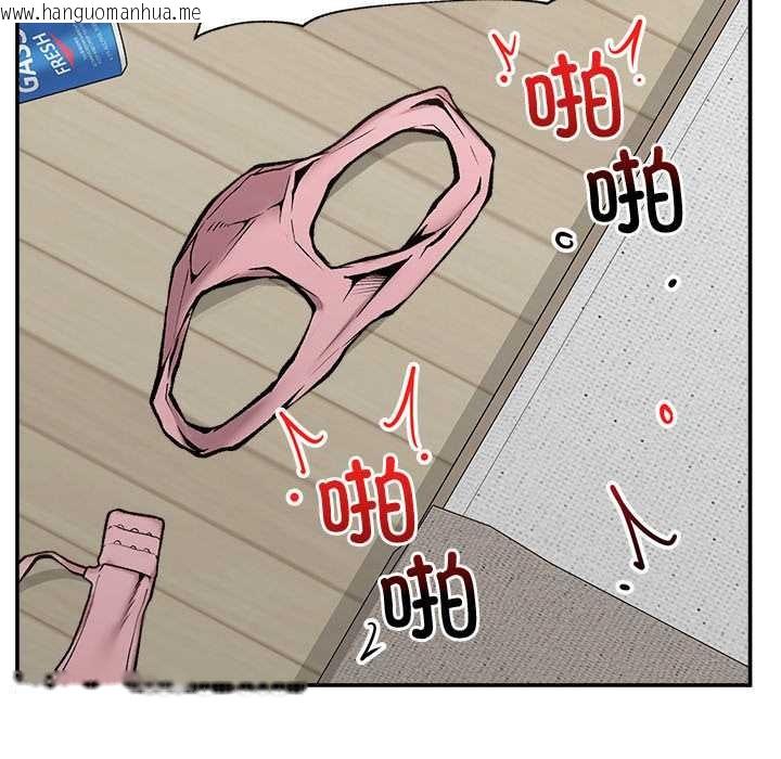 韩国漫画超导体觉醒/超导体大叔韩漫_超导体觉醒/超导体大叔-第22话在线免费阅读-韩国漫画-第125张图片