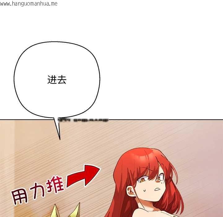 韩国漫画小姐由我来守护韩漫_小姐由我来守护-第4话在线免费阅读-韩国漫画-第78张图片