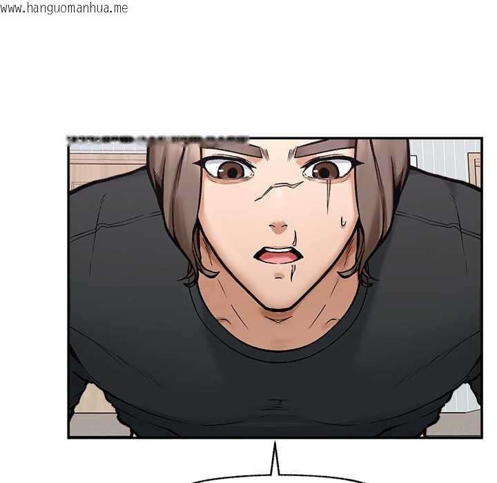 韩国漫画超导体觉醒/超导体大叔韩漫_超导体觉醒/超导体大叔-第22话在线免费阅读-韩国漫画-第109张图片