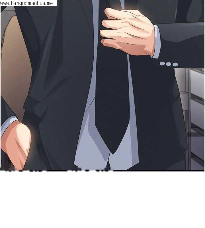 韩国漫画足球型男脱单指南韩漫_足球型男脱单指南-第47话-你成功引起我的兴趣在线免费阅读-韩国漫画-第26张图片