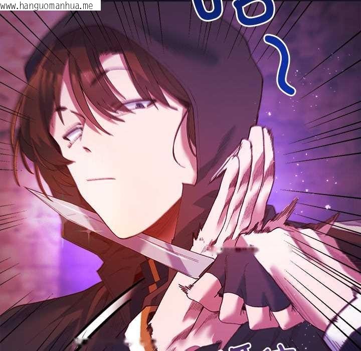 韩国漫画小姐由我来守护韩漫_小姐由我来守护-第4话在线免费阅读-韩国漫画-第21张图片