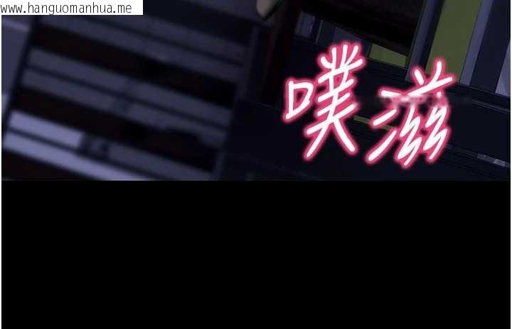 韩国漫画拜脱拜脱App韩漫_拜脱拜脱App-第48话-在外人面前榨干精液在线免费阅读-韩国漫画-第41张图片