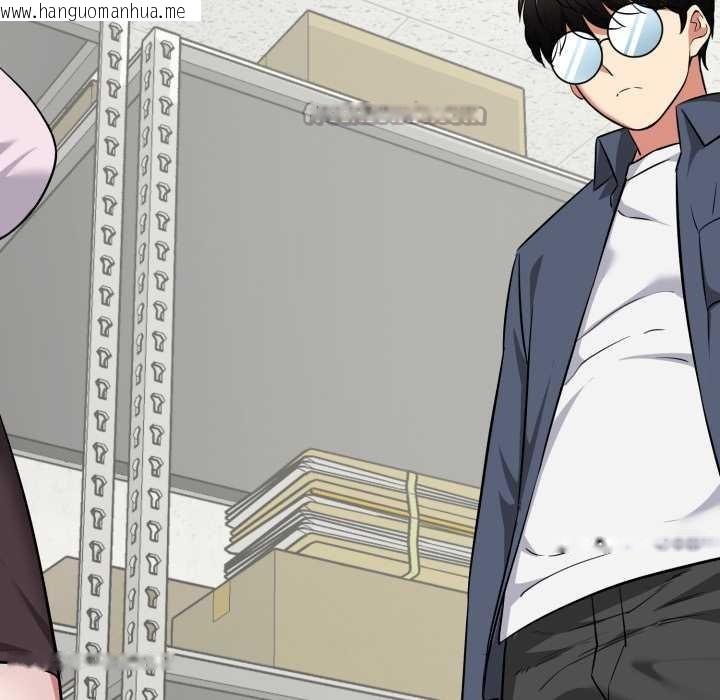 韩国漫画启动复仇系统/超真实征服游戏韩漫_启动复仇系统/超真实征服游戏-第5话在线免费阅读-韩国漫画-第182张图片