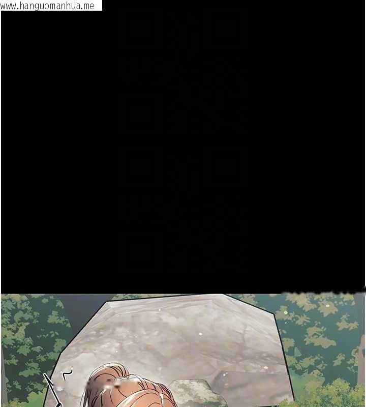 韩国漫画幼惑韩漫_幼惑-第12话-我的鸡鸡又有反应了在线免费阅读-韩国漫画-第92张图片