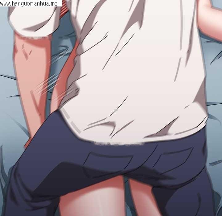 韩国漫画爱上你也好韩漫_爱上你也好-第48话在线免费阅读-韩国漫画-第57张图片