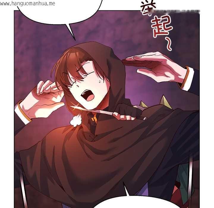 韩国漫画小姐由我来守护韩漫_小姐由我来守护-第4话在线免费阅读-韩国漫画-第11张图片