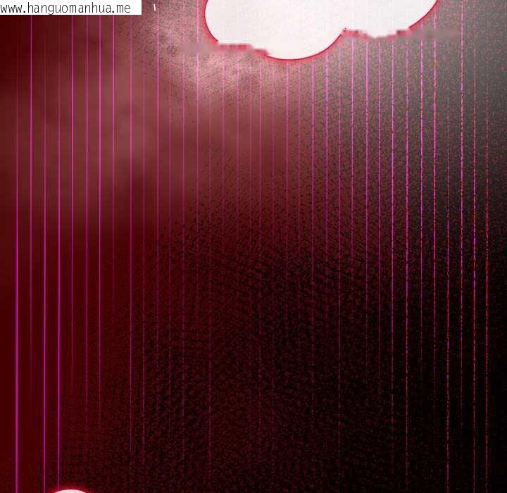 韩国漫画小姐由我来守护韩漫_小姐由我来守护-第3话在线免费阅读-韩国漫画-第21张图片