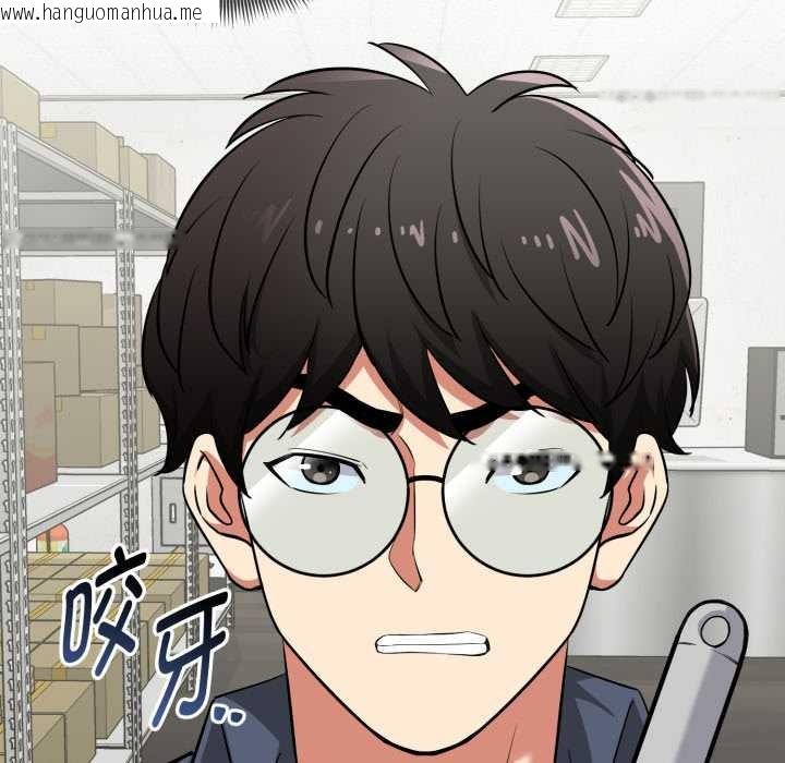 韩国漫画启动复仇系统/超真实征服游戏韩漫_启动复仇系统/超真实征服游戏-第5话在线免费阅读-韩国漫画-第146张图片