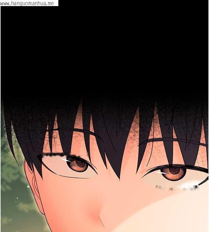 韩国漫画幼惑韩漫_幼惑-第12话-我的鸡鸡又有反应了在线免费阅读-韩国漫画-第72张图片