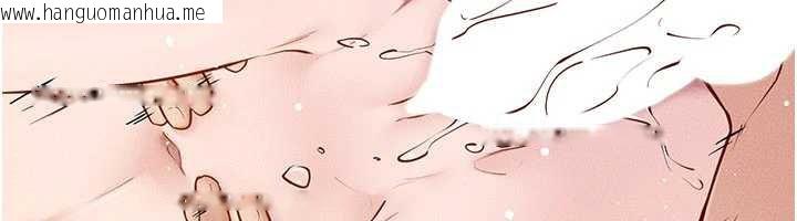 韩国漫画继母与继姐韩漫_继母与继姐-第104话-学习如何取悦对方在线免费阅读-韩国漫画-第86张图片