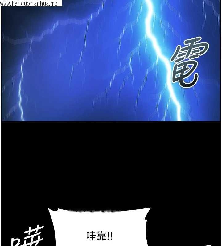 韩国漫画极乐泳池趴韩漫_极乐泳池趴-第17话-你不好奇洋鲍的滋味吗?在线免费阅读-韩国漫画-第47张图片