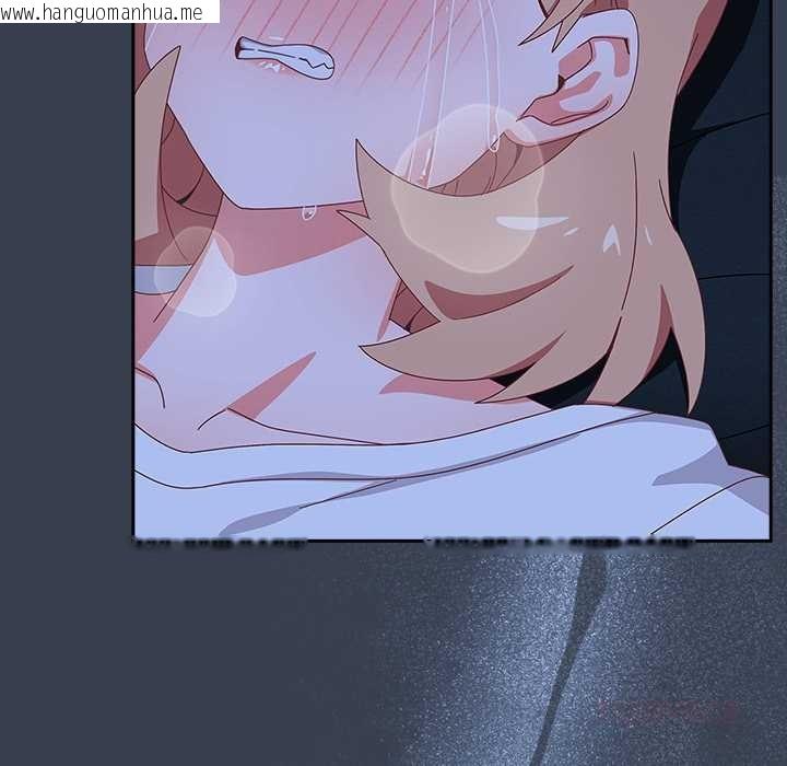 韩国漫画与众不同的兄妹/我家的掌上明珠韩漫_与众不同的兄妹/我家的掌上明珠-第30话在线免费阅读-韩国漫画-第148张图片