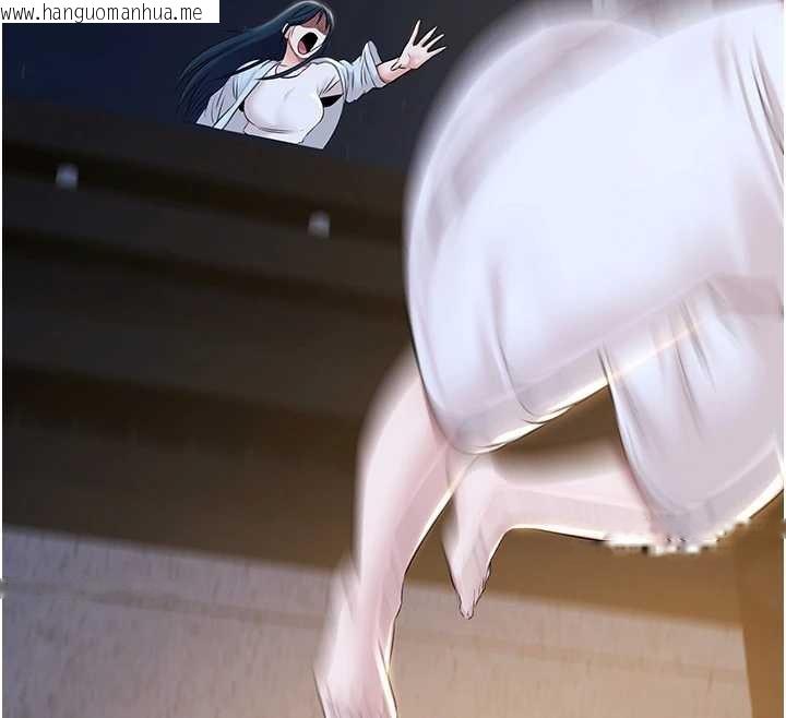 韩国漫画极乐泳池趴韩漫_极乐泳池趴-第17话-你不好奇洋鲍的滋味吗?在线免费阅读-韩国漫画-第27张图片