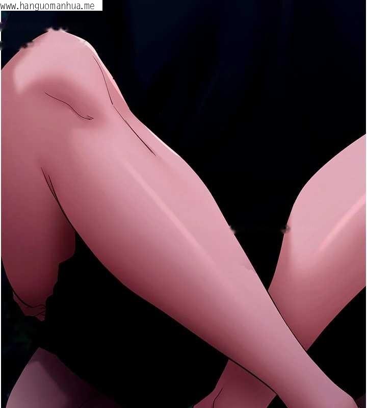 韩国漫画拜脱拜脱App韩漫_拜脱拜脱App-第48话-在外人面前榨干精液在线免费阅读-韩国漫画-第132张图片