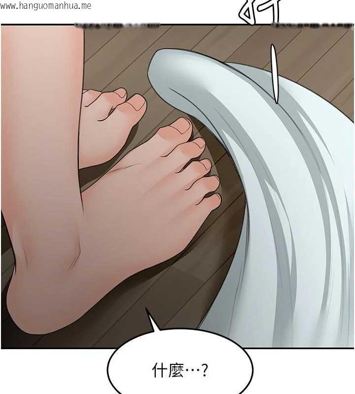 韩国漫画顶加套房的春天韩漫_顶加套房的春天-第52话-母女心理战一触即发!在线免费阅读-韩国漫画-第90张图片