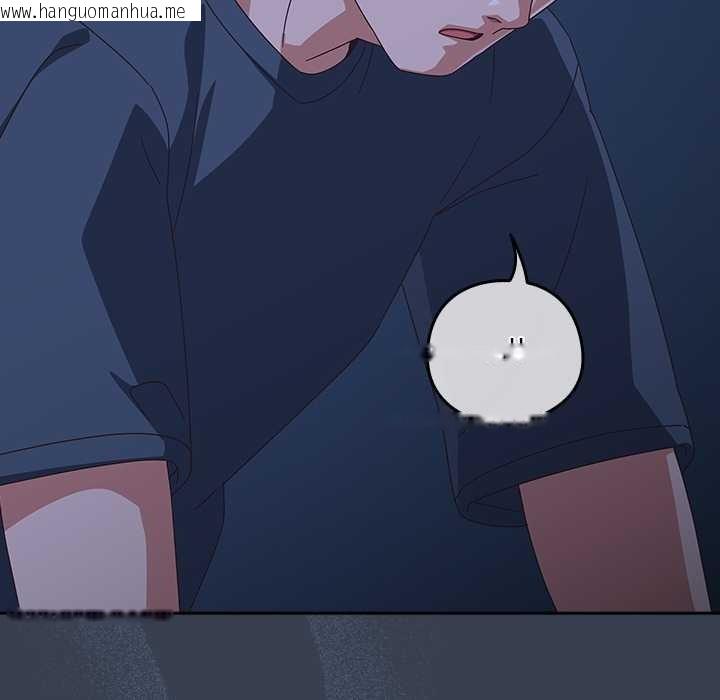 韩国漫画与众不同的兄妹/我家的掌上明珠韩漫_与众不同的兄妹/我家的掌上明珠-第30话在线免费阅读-韩国漫画-第161张图片