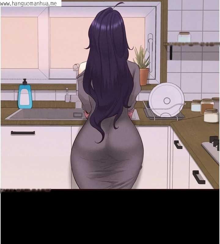 韩国漫画熟女自助餐韩漫_熟女自助餐-第71话-我想帮你生小孩在线免费阅读-韩国漫画-第17张图片