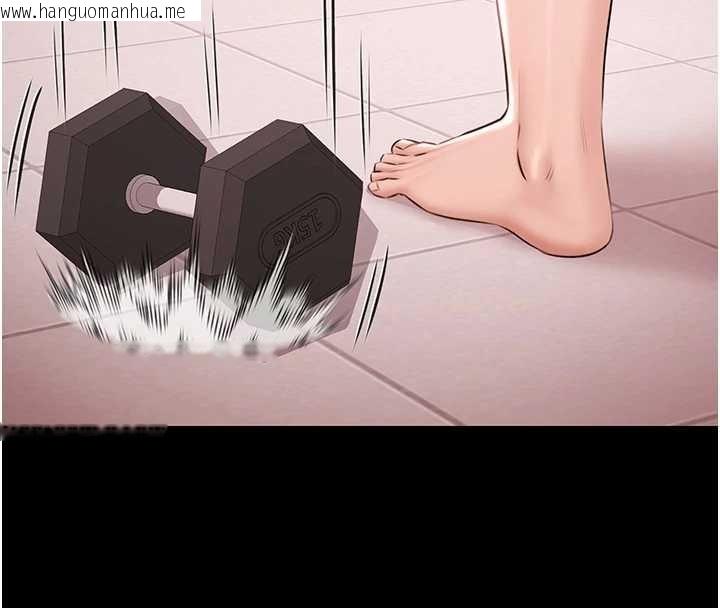 韩国漫画极乐泳池趴韩漫_极乐泳池趴-第17话-你不好奇洋鲍的滋味吗?在线免费阅读-韩国漫画-第150张图片