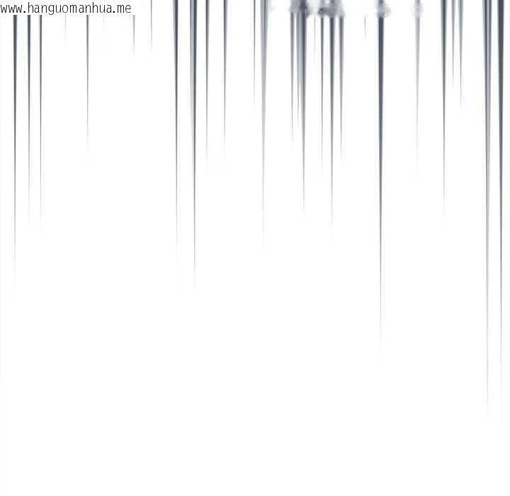 韩国漫画与众不同的兄妹/我家的掌上明珠韩漫_与众不同的兄妹/我家的掌上明珠-第30话在线免费阅读-韩国漫画-第101张图片