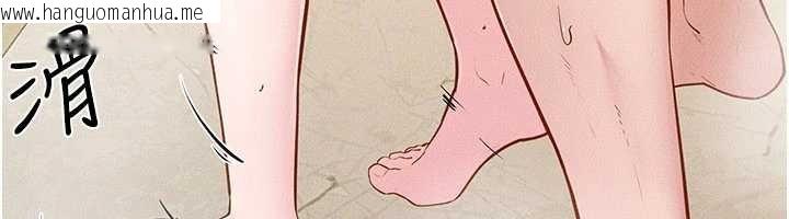 韩国漫画继母与继姐韩漫_继母与继姐-第104话-学习如何取悦对方在线免费阅读-韩国漫画-第47张图片