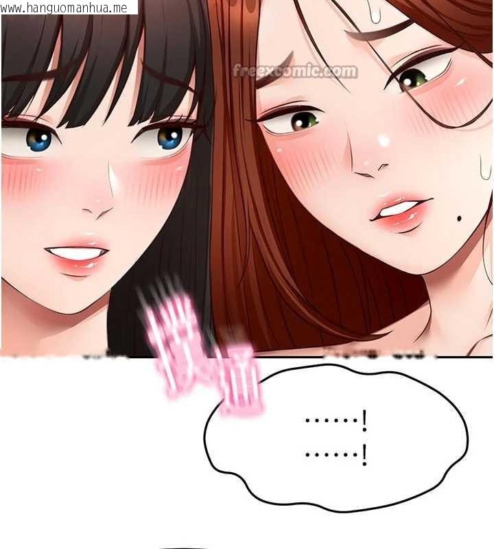 韩国漫画顶加套房的春天韩漫_顶加套房的春天-第52话-母女心理战一触即发!在线免费阅读-韩国漫画-第70张图片