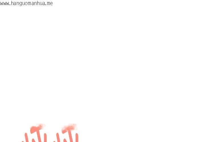 韩国漫画欲演越烈/捕捉美少女韩漫_欲演越烈/捕捉美少女-第24话在线免费阅读-韩国漫画-第1张图片