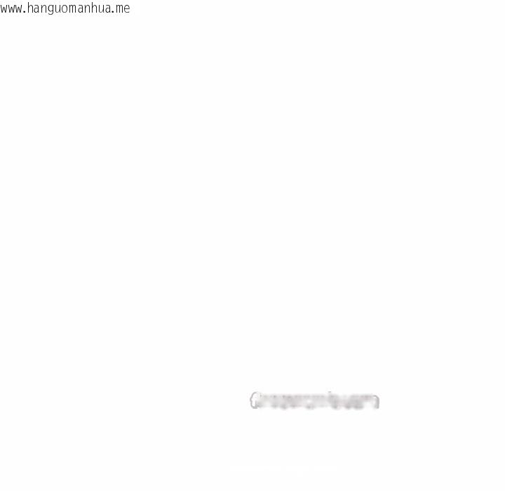 韩国漫画超导体觉醒/超导体大叔韩漫_超导体觉醒/超导体大叔-第22话在线免费阅读-韩国漫画-第42张图片