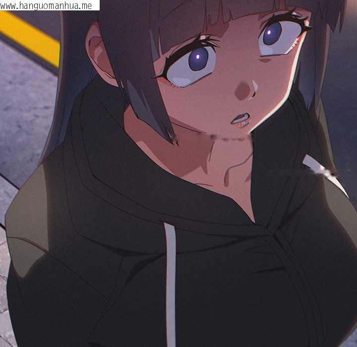 韩国漫画与众不同的兄妹/我家的掌上明珠韩漫_与众不同的兄妹/我家的掌上明珠-第30话在线免费阅读-韩国漫画-第194张图片