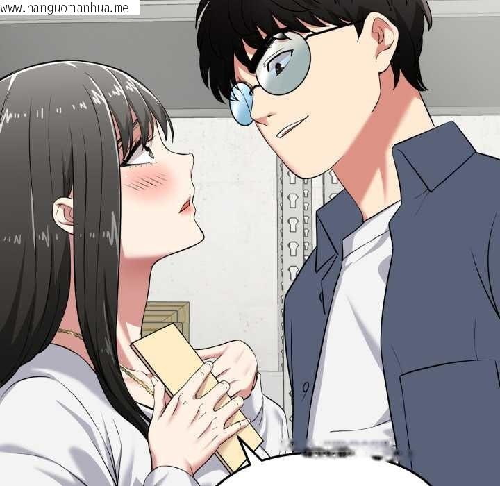 韩国漫画启动复仇系统/超真实征服游戏韩漫_启动复仇系统/超真实征服游戏-第5话在线免费阅读-韩国漫画-第74张图片