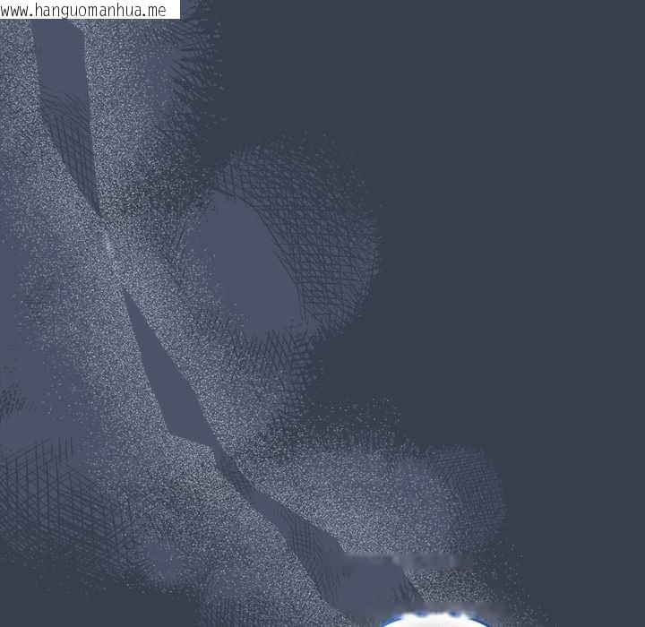 韩国漫画与众不同的兄妹/我家的掌上明珠韩漫_与众不同的兄妹/我家的掌上明珠-第30话在线免费阅读-韩国漫画-第142张图片