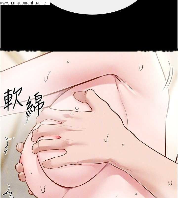 韩国漫画继母与继姐韩漫_继母与继姐-第104话-学习如何取悦对方在线免费阅读-韩国漫画-第52张图片