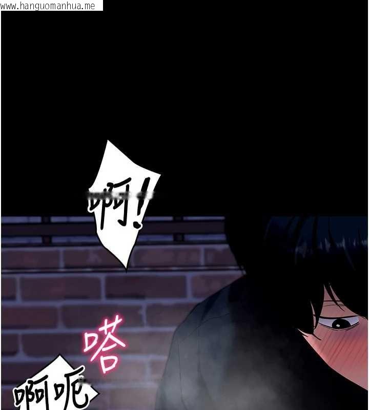 韩国漫画拜脱拜脱App韩漫_拜脱拜脱App-第48话-在外人面前榨干精液在线免费阅读-韩国漫画-第47张图片