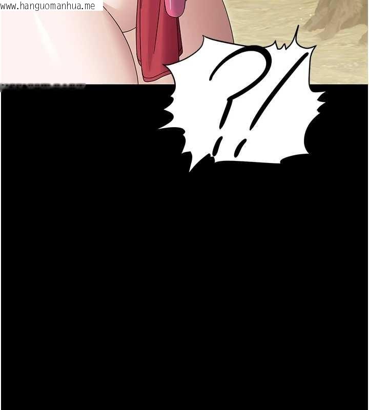 韩国漫画幼惑韩漫_幼惑-第12话-我的鸡鸡又有反应了在线免费阅读-韩国漫画-第111张图片