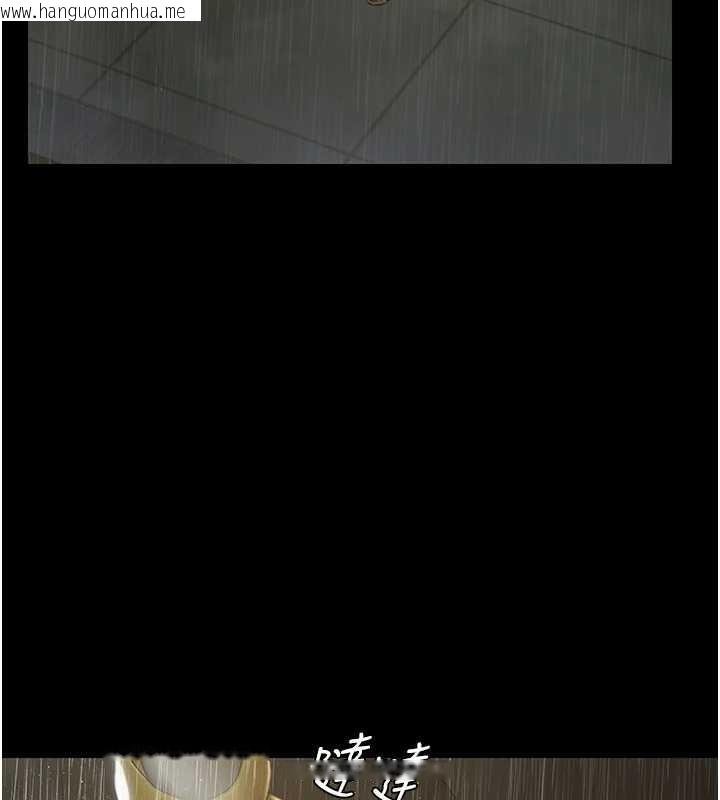 韩国漫画极乐泳池趴韩漫_极乐泳池趴-第17话-你不好奇洋鲍的滋味吗?在线免费阅读-韩国漫画-第49张图片