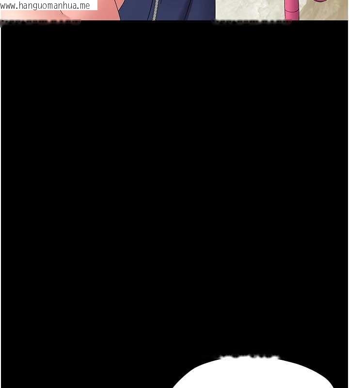 韩国漫画幼惑韩漫_幼惑-第12话-我的鸡鸡又有反应了在线免费阅读-韩国漫画-第118张图片