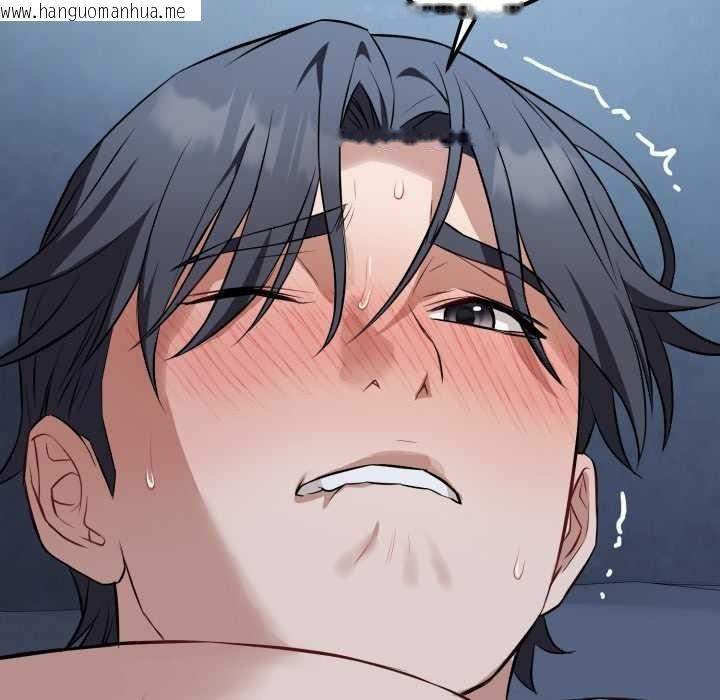 韩国漫画错位的星辰/今天也要加油韩漫_错位的星辰/今天也要加油-第29话在线免费阅读-韩国漫画-第160张图片