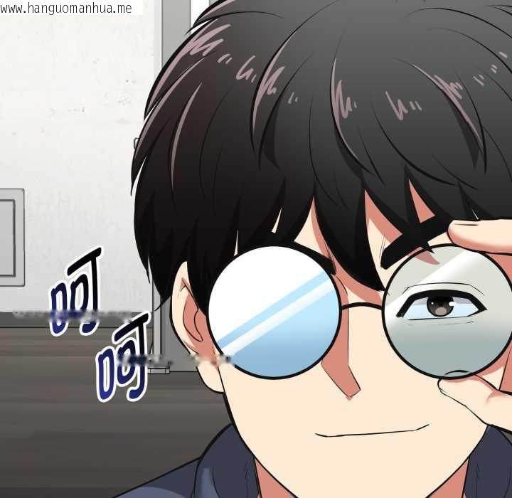 韩国漫画启动复仇系统/超真实征服游戏韩漫_启动复仇系统/超真实征服游戏-第5话在线免费阅读-韩国漫画-第208张图片