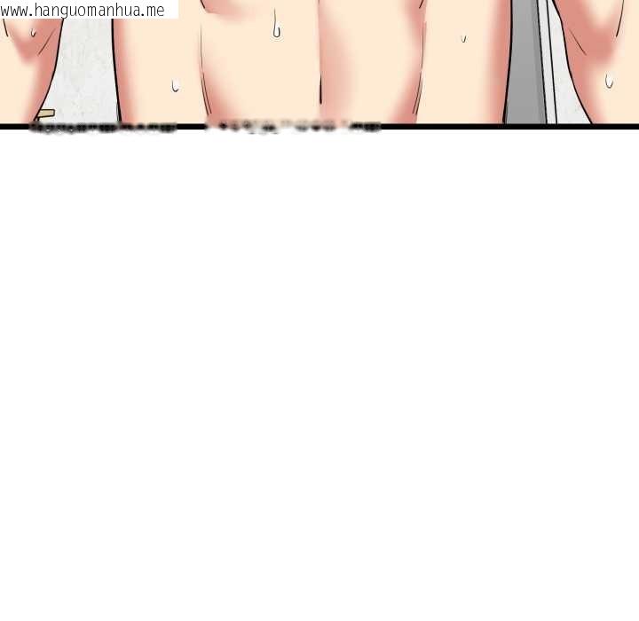 韩国漫画启动复仇系统/超真实征服游戏韩漫_启动复仇系统/超真实征服游戏-第5话在线免费阅读-韩国漫画-第51张图片