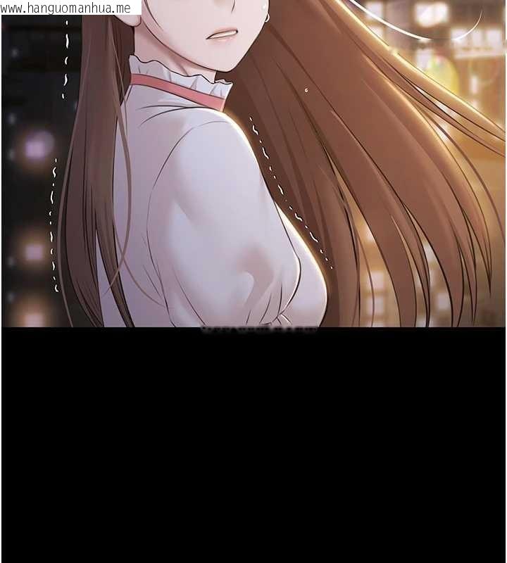 韩国漫画极乐泳池趴韩漫_极乐泳池趴-第17话-你不好奇洋鲍的滋味吗?在线免费阅读-韩国漫画-第11张图片