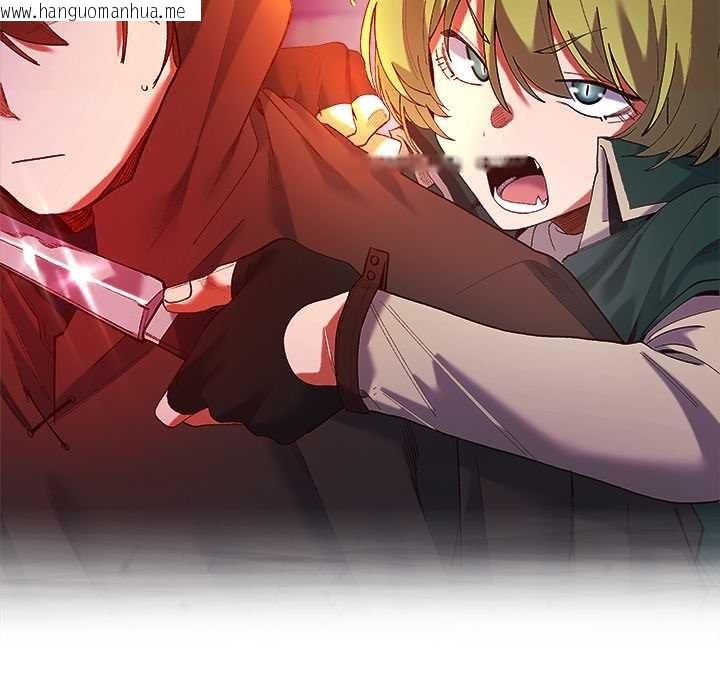 韩国漫画小姐由我来守护韩漫_小姐由我来守护-第3话在线免费阅读-韩国漫画-第145张图片