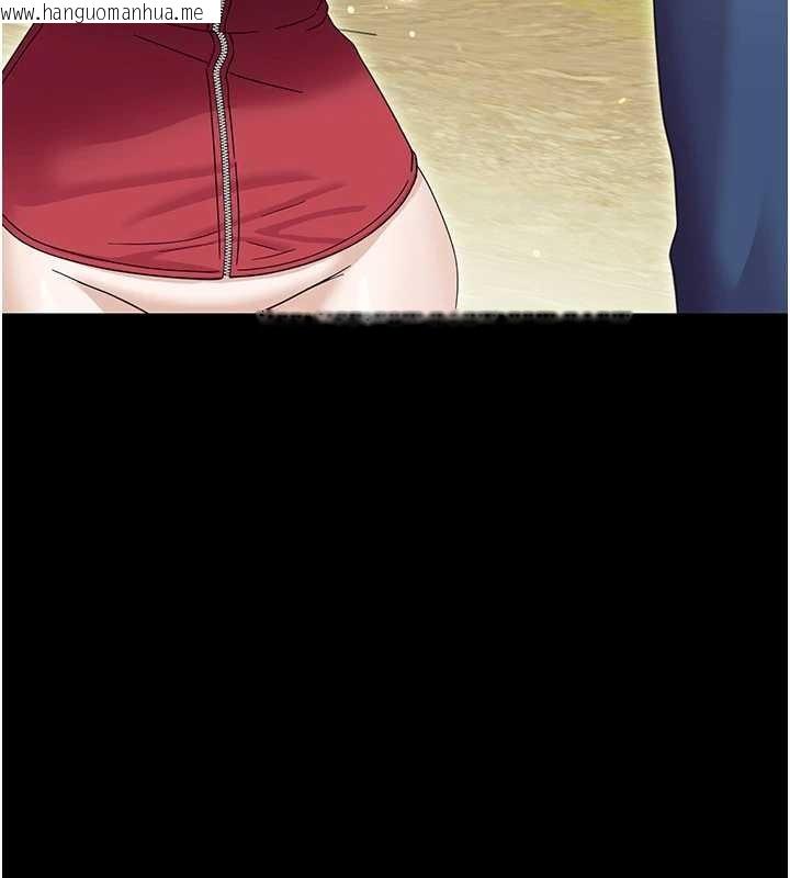 韩国漫画幼惑韩漫_幼惑-第12话-我的鸡鸡又有反应了在线免费阅读-韩国漫画-第176张图片