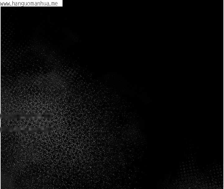 韩国漫画幼惑韩漫_幼惑-第12话-我的鸡鸡又有反应了在线免费阅读-韩国漫画-第19张图片