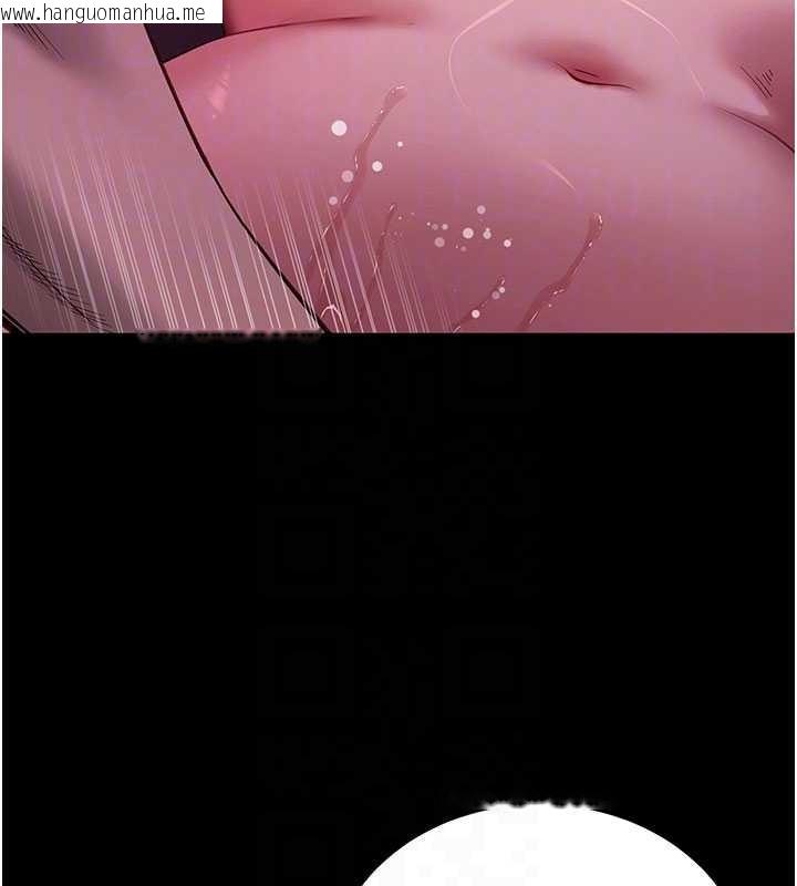 韩国漫画拜脱拜脱App韩漫_拜脱拜脱App-第48话-在外人面前榨干精液在线免费阅读-韩国漫画-第34张图片