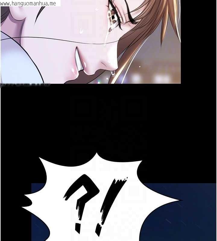 韩国漫画极乐泳池趴韩漫_极乐泳池趴-第17话-你不好奇洋鲍的滋味吗?在线免费阅读-韩国漫画-第21张图片